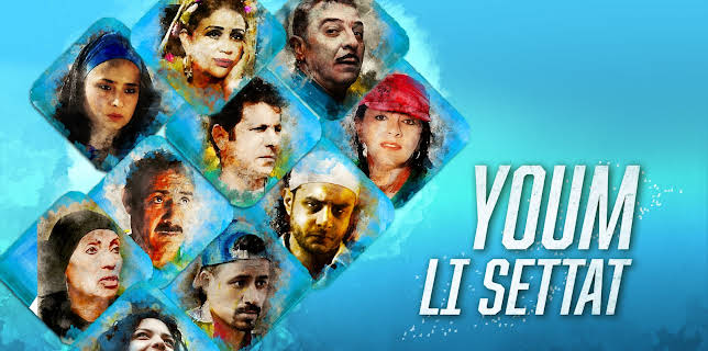 Youm Li Settat (2016)