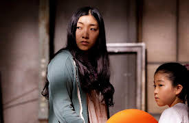 Penance Season 1: Brother and Sister Bear