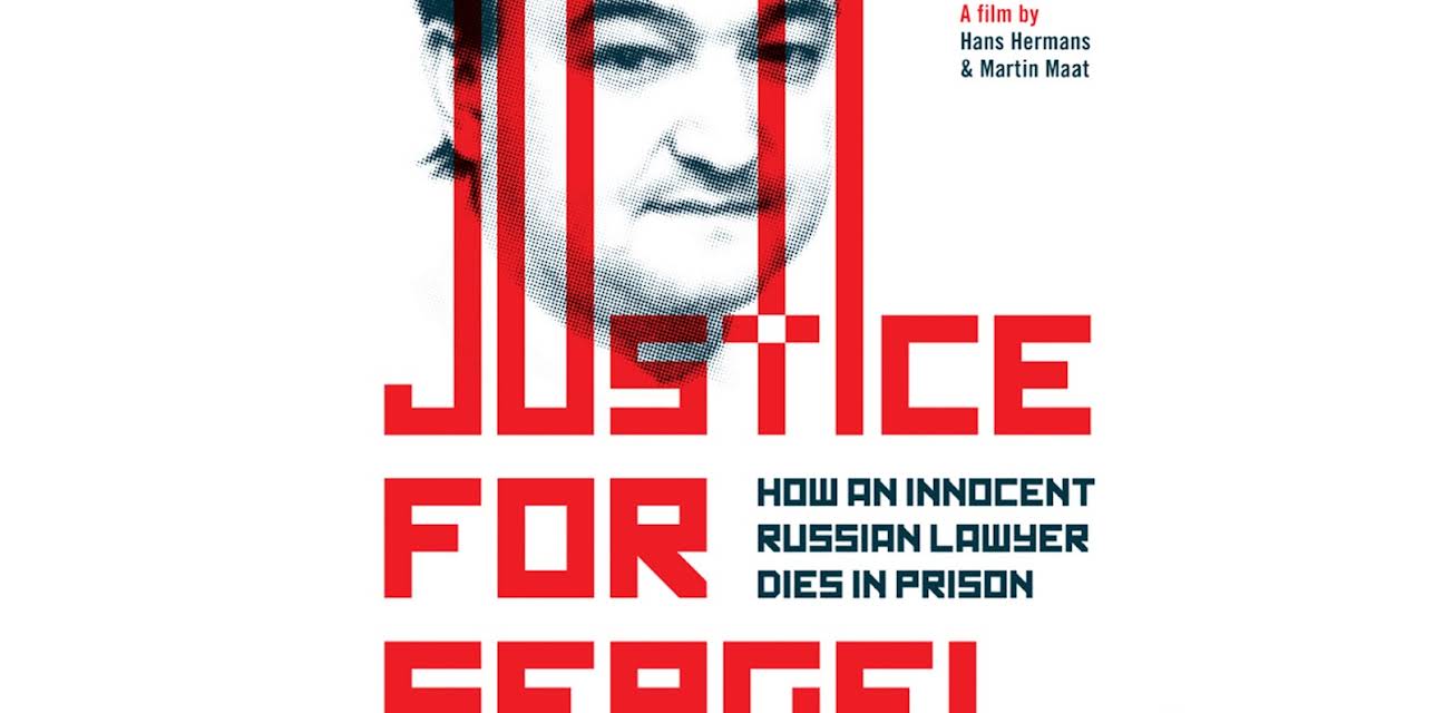 Justice for Sergei (2010)