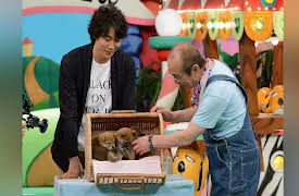 Shimura Zoo: Episode 304