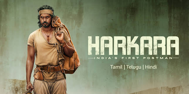 Harkara (2023)