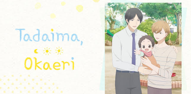 Tadaima, Okaeri - S01