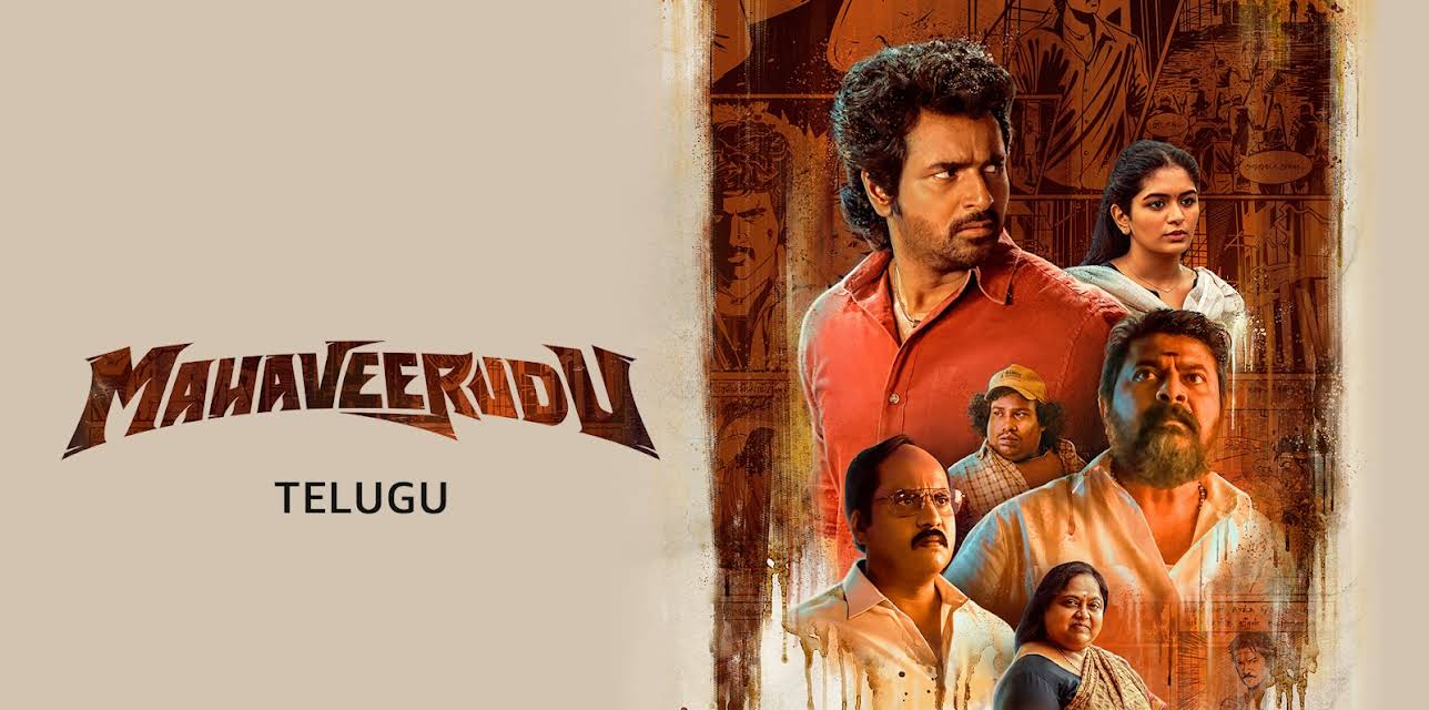 Mahaveerudu (2023)