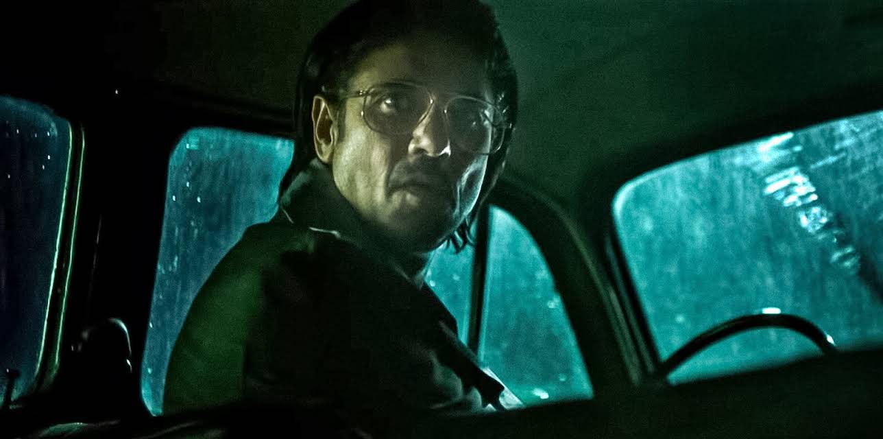 The Crime (2022)