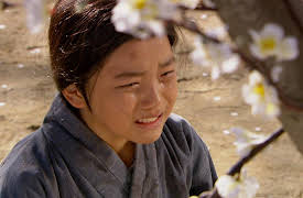 Iljimae: Iljimae - Episode 2