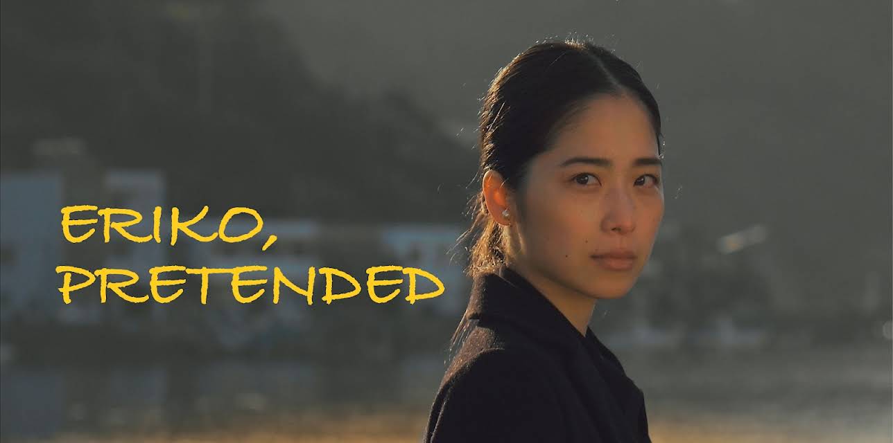 Eriko, Pretended (2018)