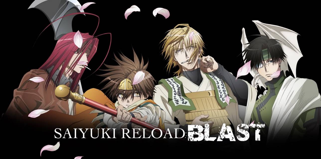 SAIYUKI RELOAD BLAST