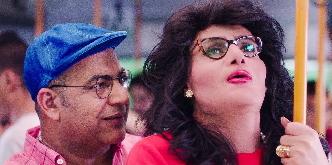 Savage Raghda (2018)