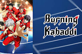 Burning Kabaddi: Season 1: What Is Kabaddi?