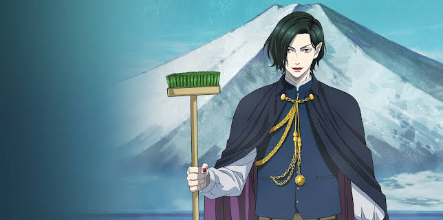 Babanba Banban Vampire