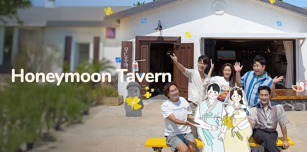 Honeymoon Tavern