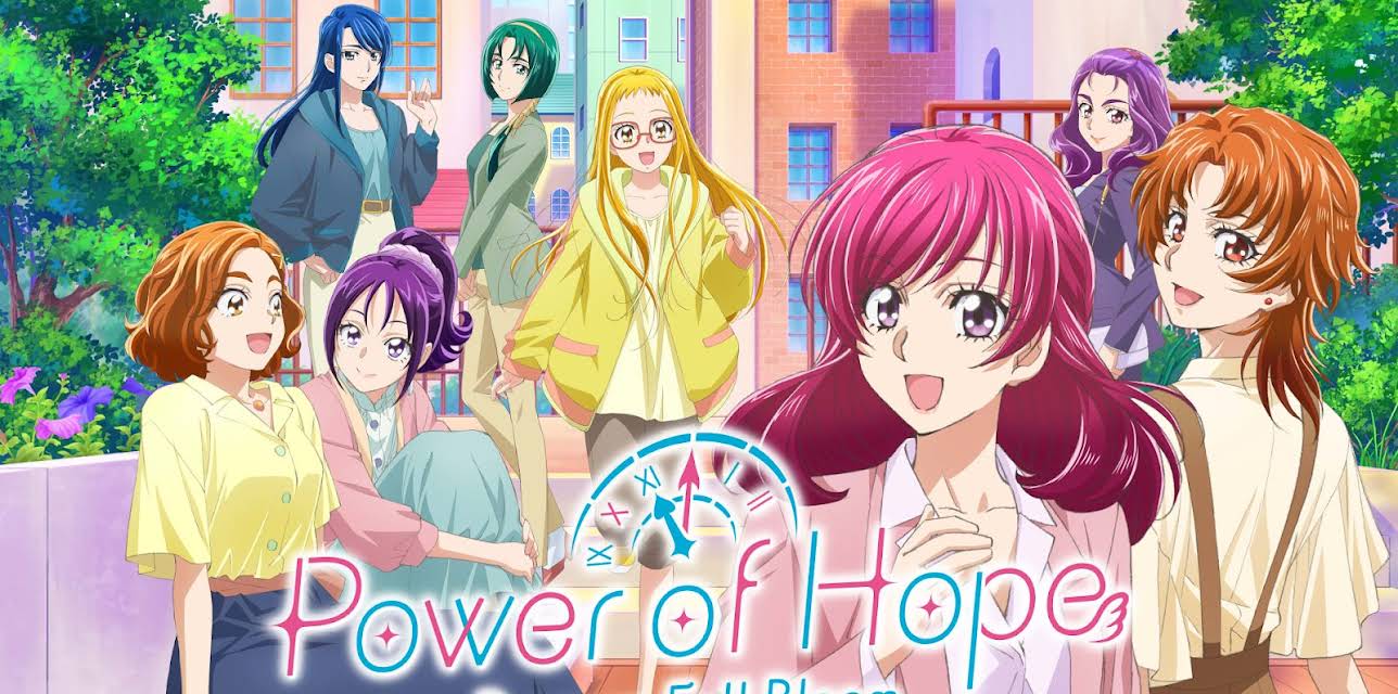 Power of Hope ~Precure Full Bloom~