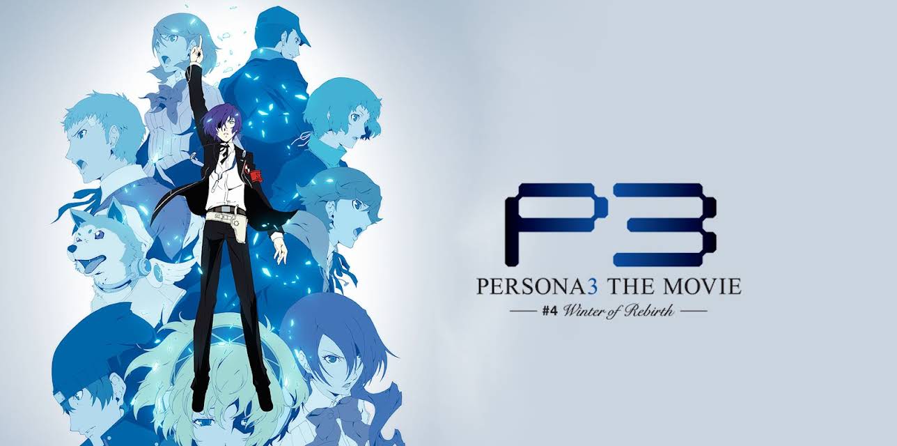 PERSONA3 The Movie #4 Winter of Rebirth (2016)