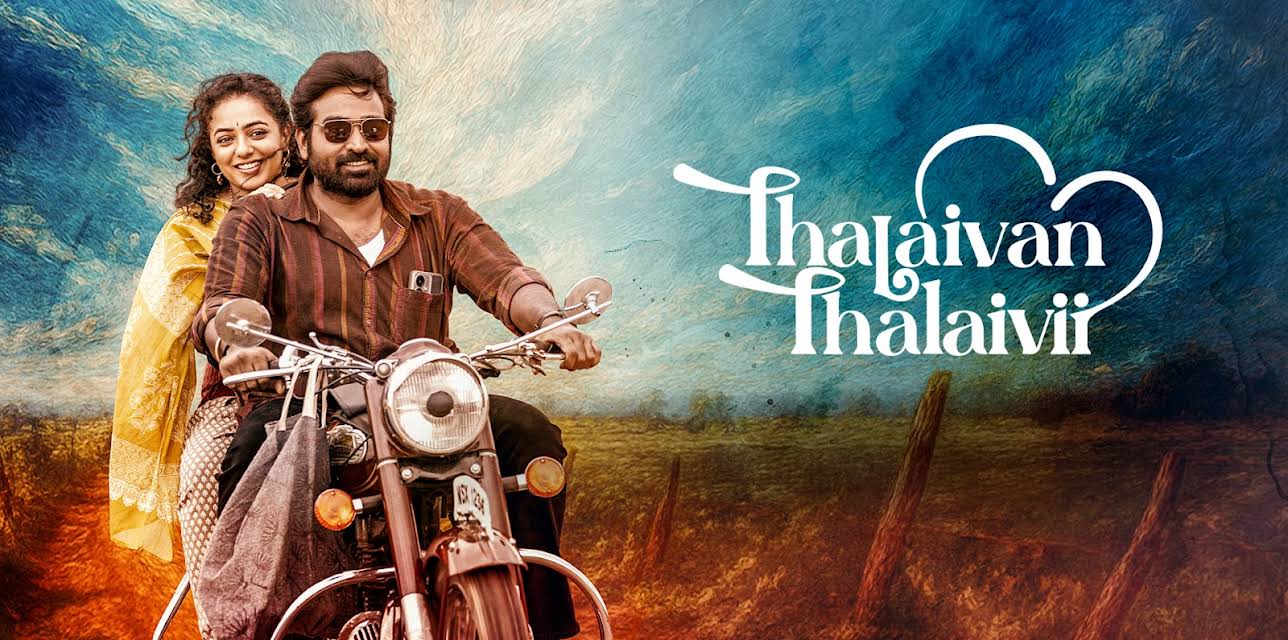 Thalaivan Thalaivii (2025)