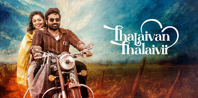 Thalaivan Thalaivii (2025)