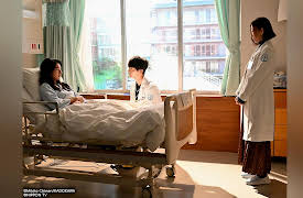 Patient Chart Prayer: Episode 1