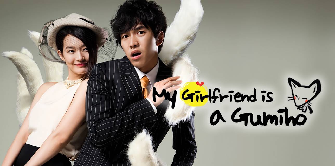 My Girlfriend Is a Gumiho