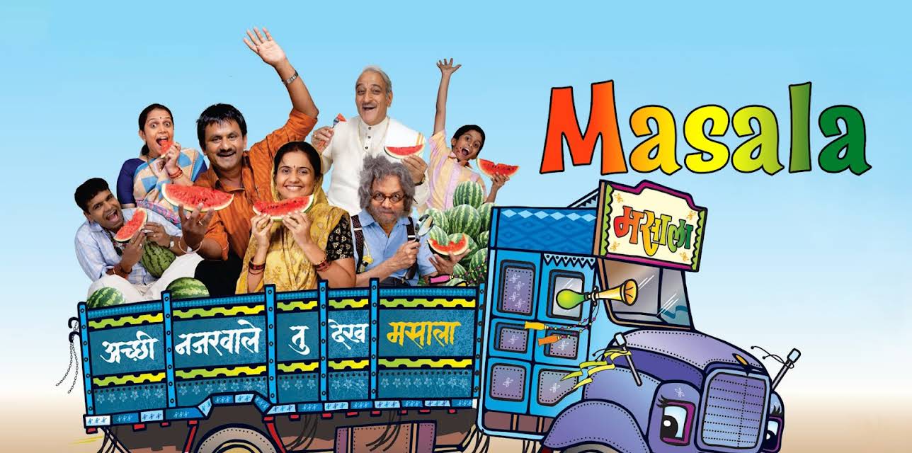 Masala (2012)