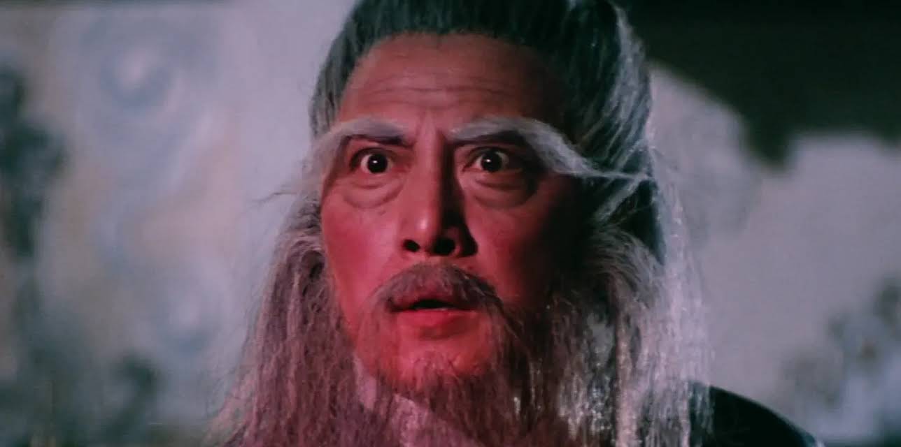 The Magic Blade (2018)