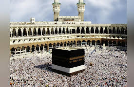 Turning Points in Middle Eastern History: Muhammad and the Dawn of Islam - 622