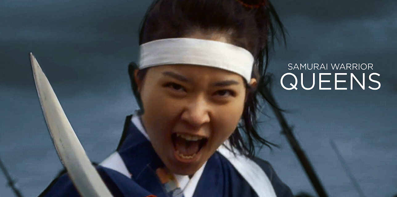 Samurai Warrior Queens (2015)