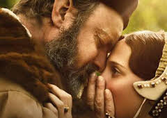 La última reina (Firebrand)