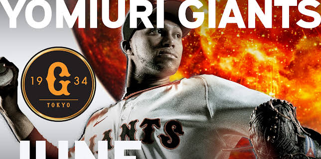 Yomiuri Giants Game June 2025
