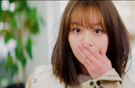 My Roommate is a Gumiho: My Roommate is a Gumiho 15