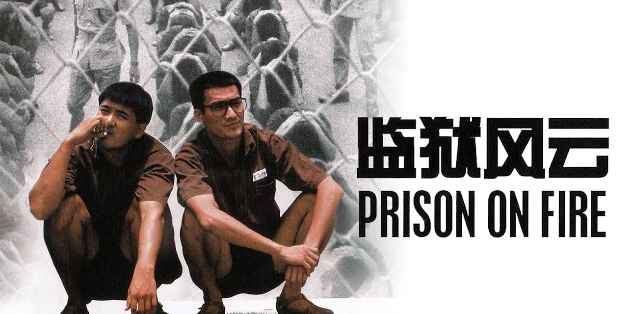 Prison On Fire (1987)