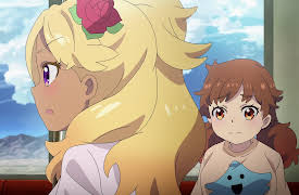 Train to the End of the World: Why Are You Hiding Your Butt?