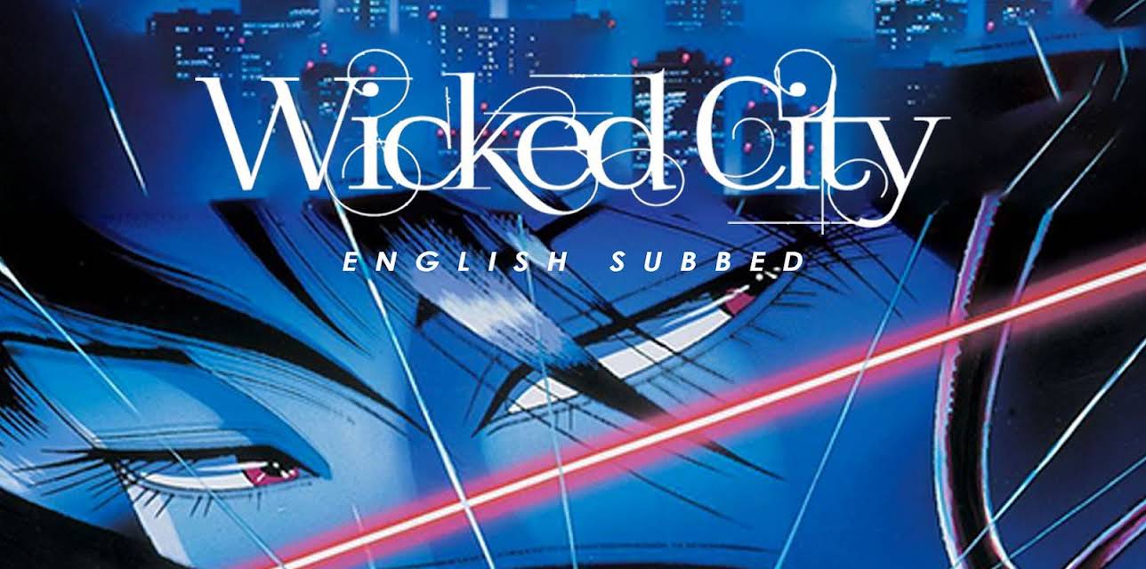 Wicked City (Original Japanese) (1993)