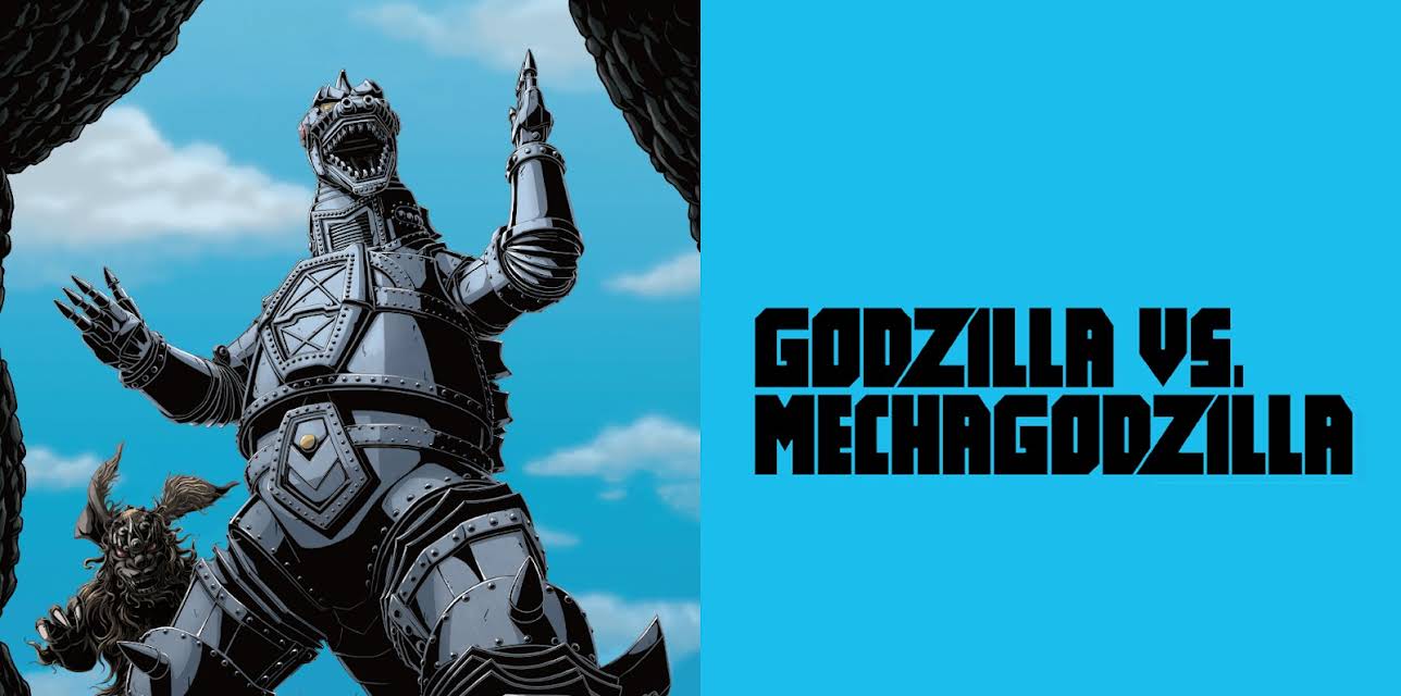 Godzilla vs. Mechagodzilla (1976)