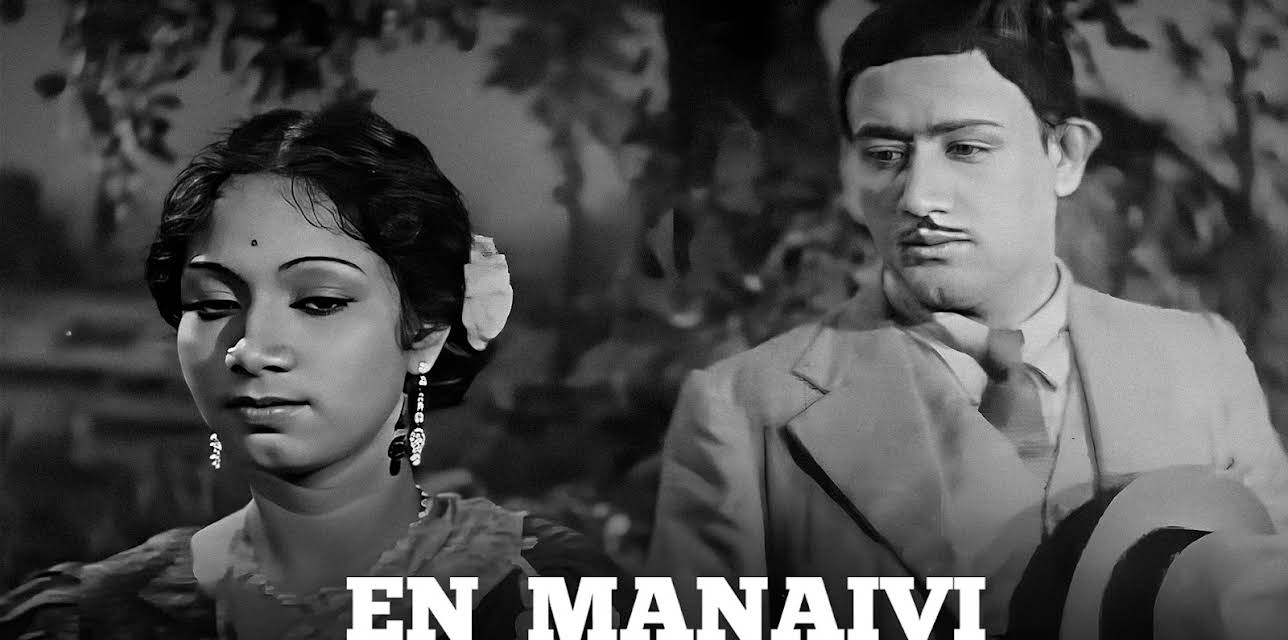 Enn Manaivi (1942)