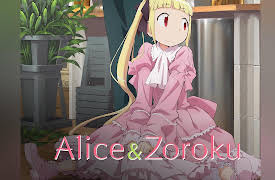 Alice & Zoroku: The Red Queen Escapes
