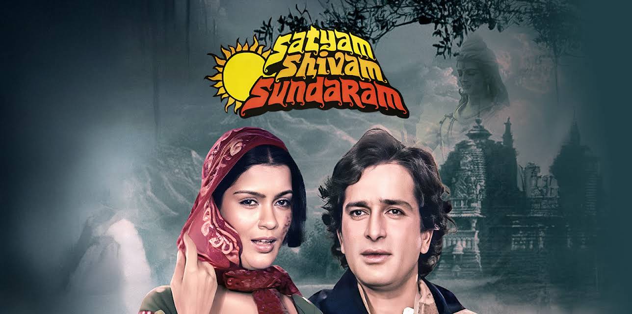 Satyam Shivam Sundaram (1978)