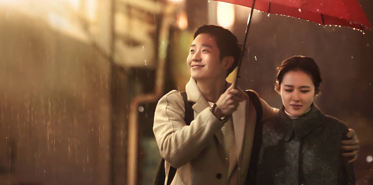 Something in the Rain