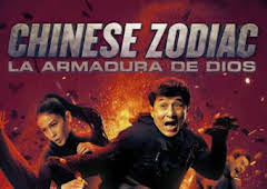 Chinese Zodiac: La armadura de Dios