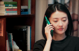 The Day of Becoming You: The Day of Becoming You 13