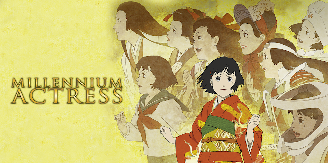 Millennium Actress (2002)