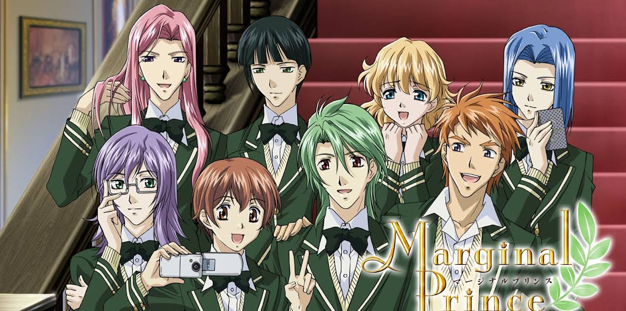 Marginal Prince - S01