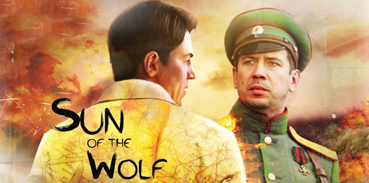 Sun of the Wolf