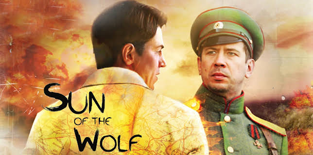 Sun of the Wolf