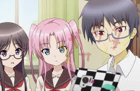 JINSEI - Life Consulting: Infiltration