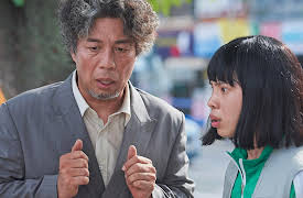 Mama Fairy and the Woodcutter: Episode 4