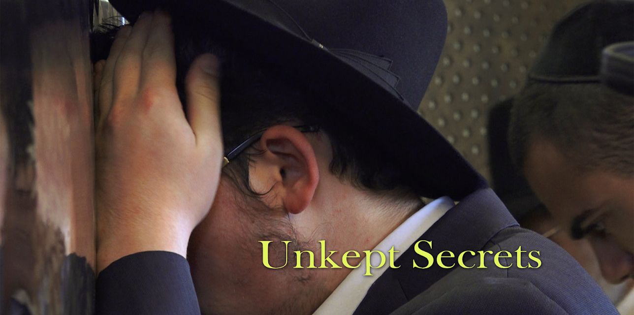 Unkept Secrets (2018)