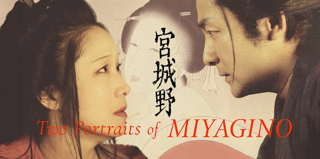 Two Portraits of MIYAGINO (2021)