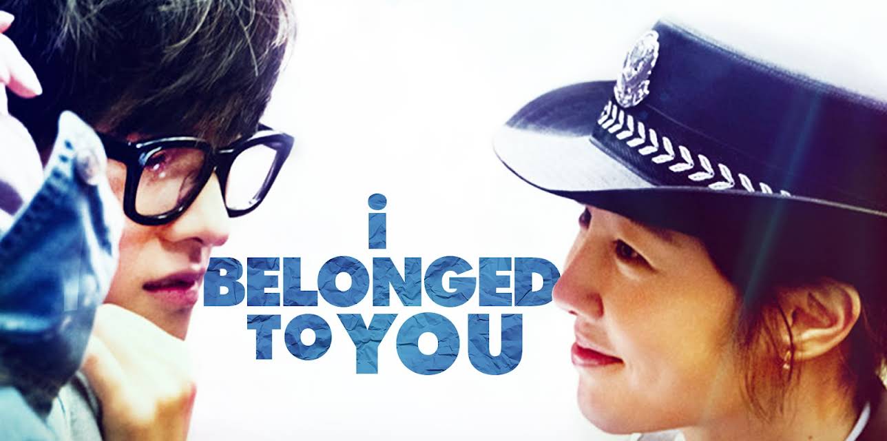 I Belonged to You (2016)