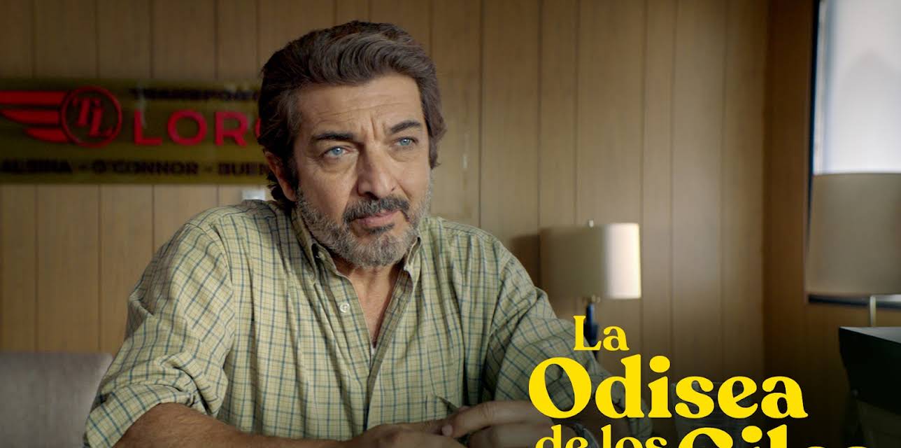 La Odisea de Los Giles (2019)