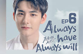 Always Have Always Will: EP 6