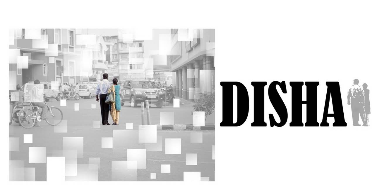 Disha (2016)